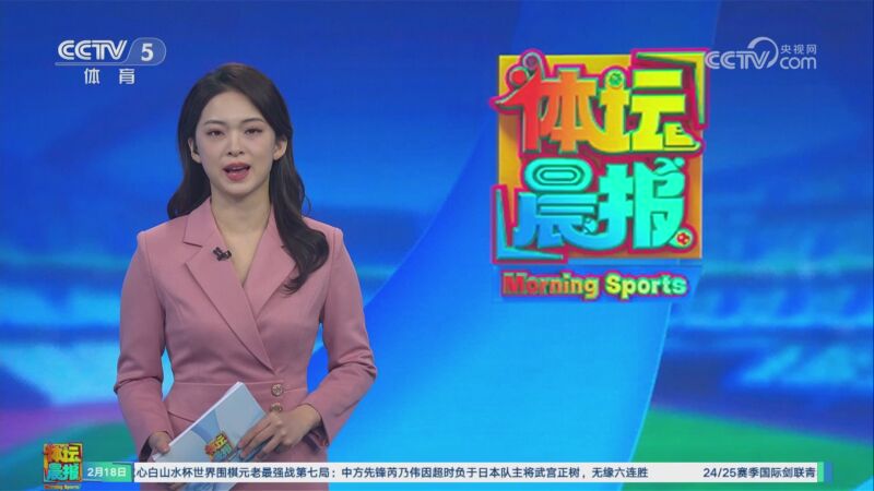 他選擇協調