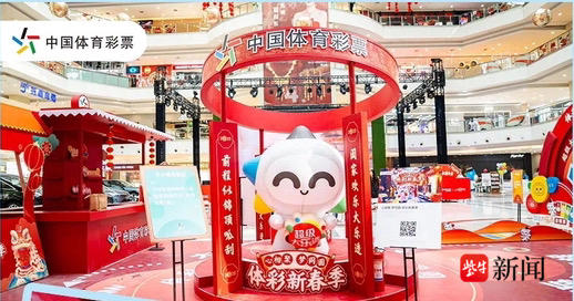联赛水平