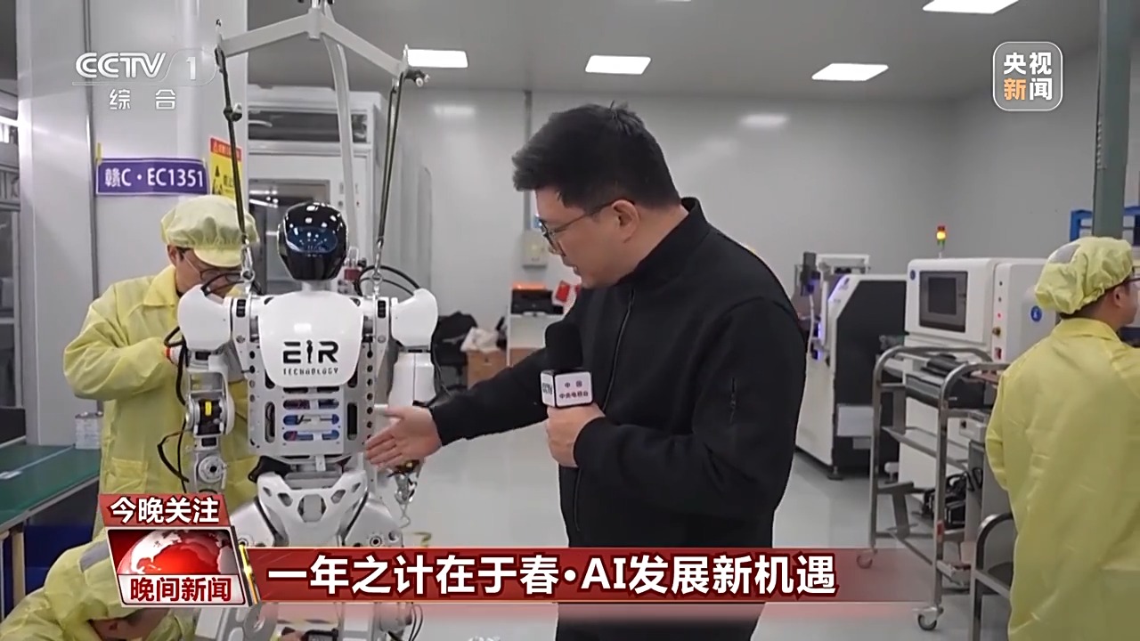 二人的團隊