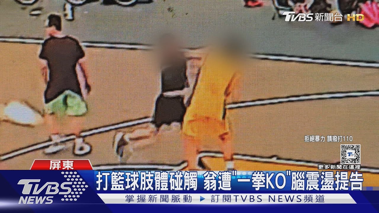 托納利作為
