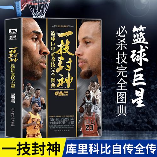 具速度與創